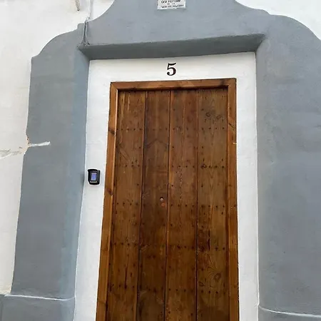 公寓 El Tablao *